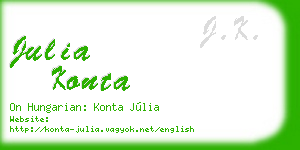 julia konta business card