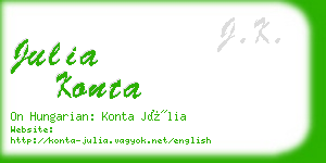 julia konta business card